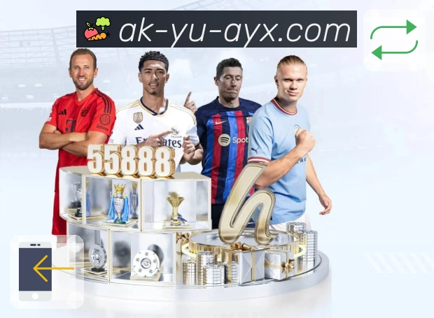 体育直播数据亮点 3