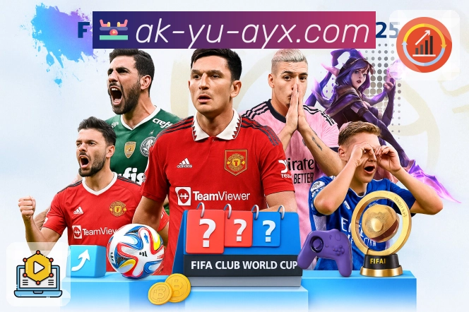 爱游戏APP 体育赛事宣传图